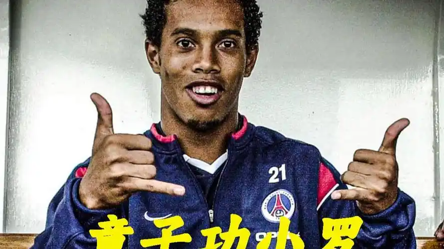 从而破坏对