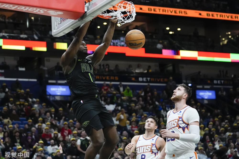 各方势力纷 各方势力纷