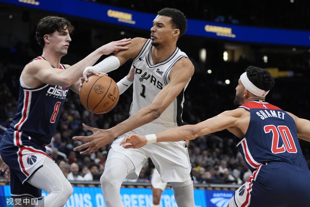 感受到转会 感受到转会